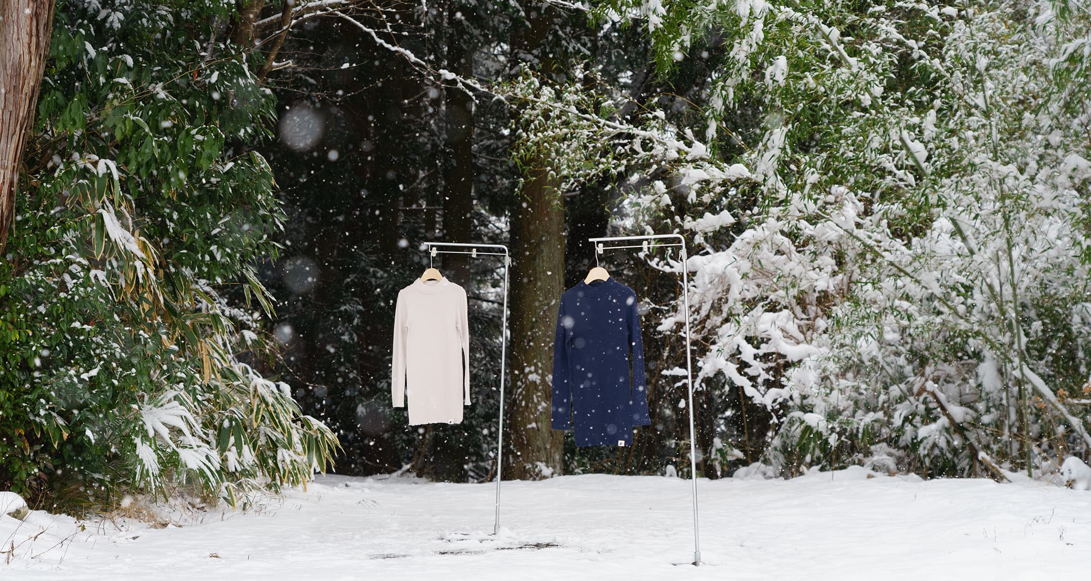 明るい未来に肌着。